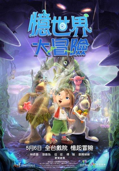 心灰意冷 心灰意懒的区别？游戏画面