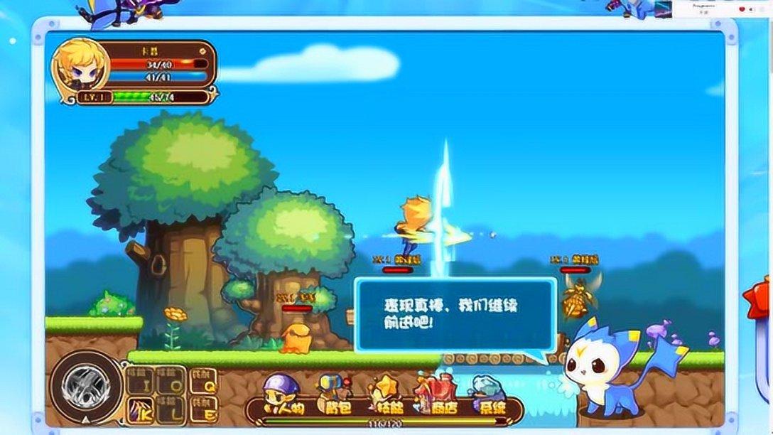 00后女生打耳洞致颅内感染是怎么回事？打耳洞有什么潜在危险？游戏画面