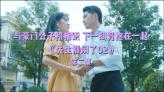 寂静森林找星星