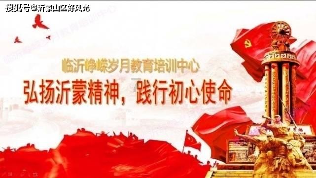 可爱猫咪救援