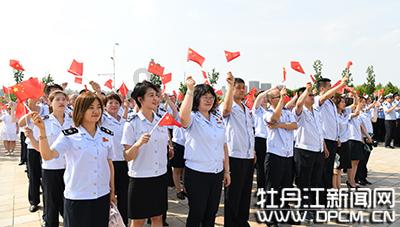 梦幻西游3D
