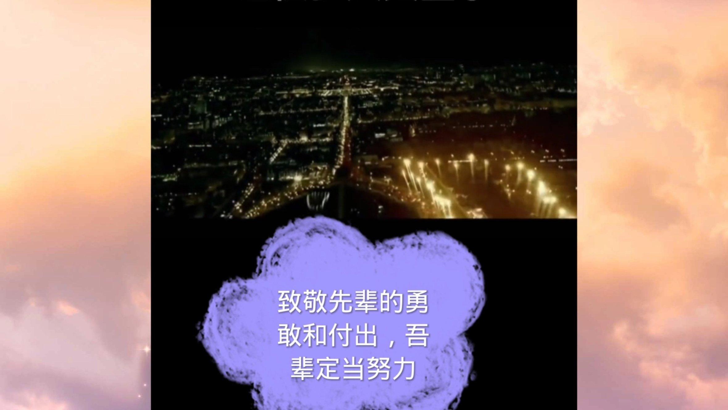 冲浪骑士
