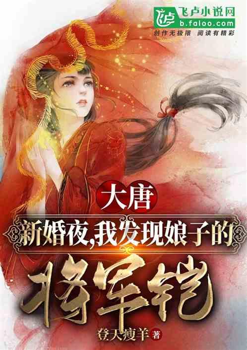 今夜局地有小雪！周末济南“速冻”降温6℃，北风劲吹风寒效应显著